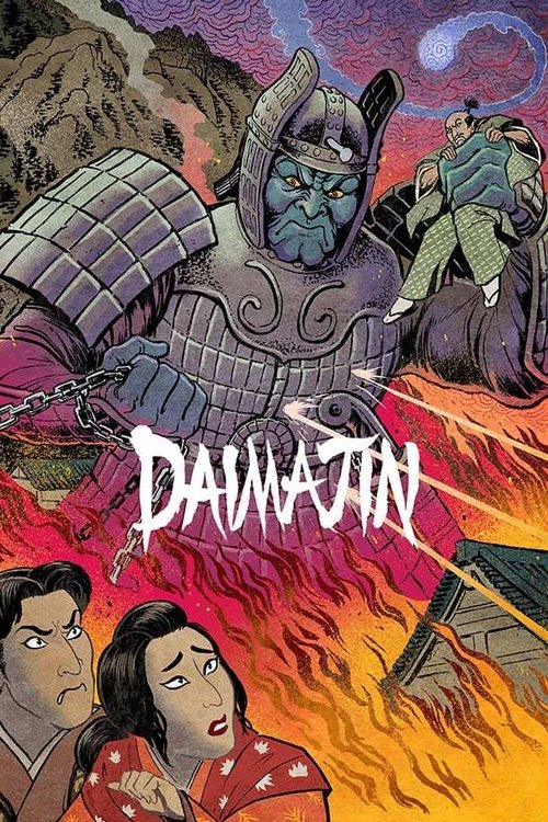 Daimajin (1966) poster