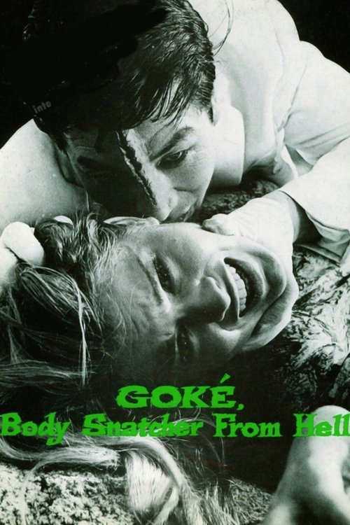 Goke, Body Snatcher from Hell (1968) poster