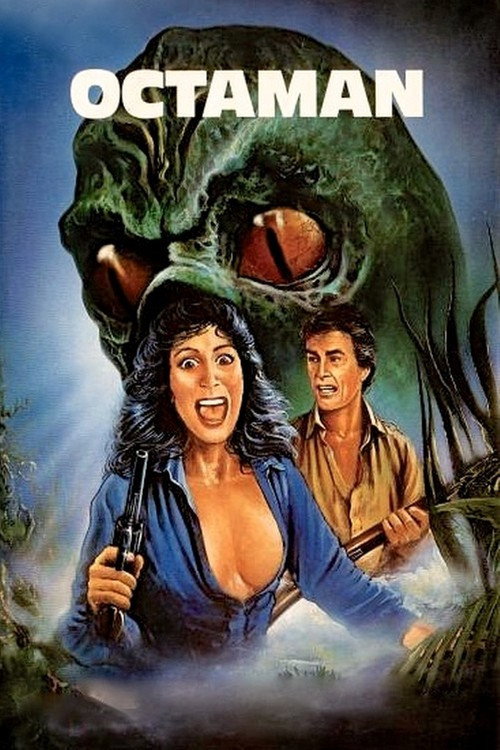 Octaman (1971) poster
