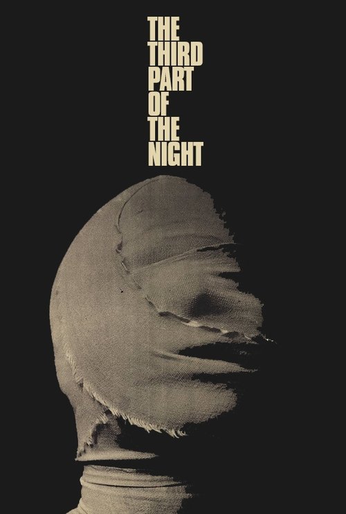The Third Part of the Night (1971) poster