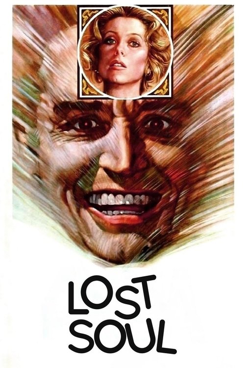 The Forbidden Room (1977) poster