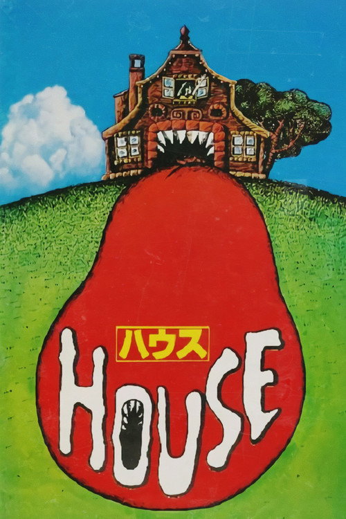 House (1977) poster