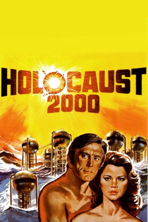The Chosen (1977) poster