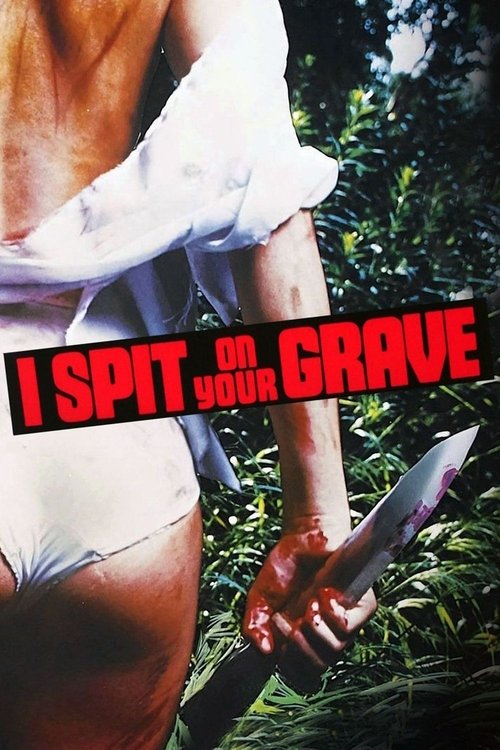 I Spit on Your Grave (1978) poster
