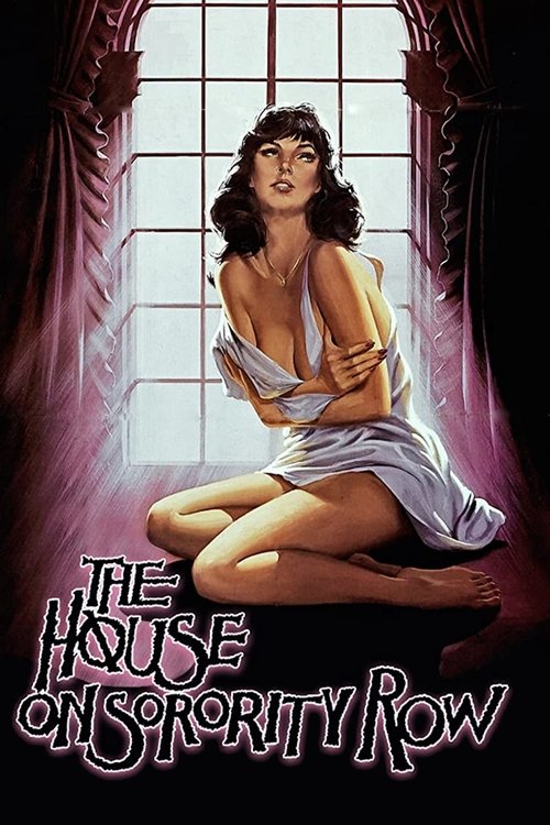 The House on Sorority Row (1982) poster