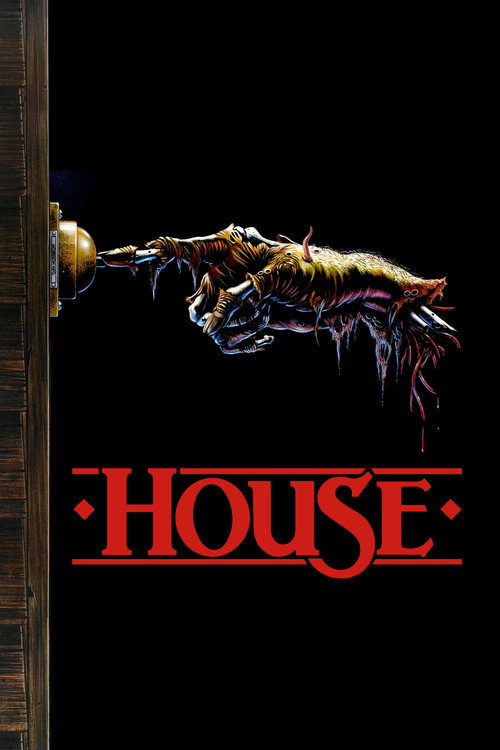 House (1985) poster