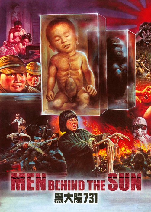 Man Behind the Sun (1988) poster