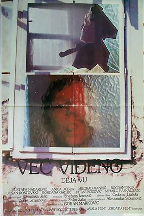 Reflections (1987) poster