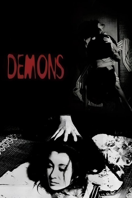 Demons (1971) poster