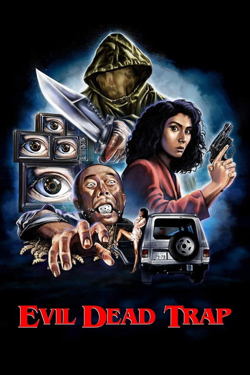 Evil Dead Trap (1988) poster