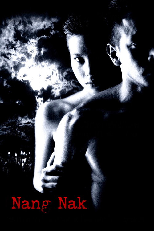 Nang Nak (1999) poster