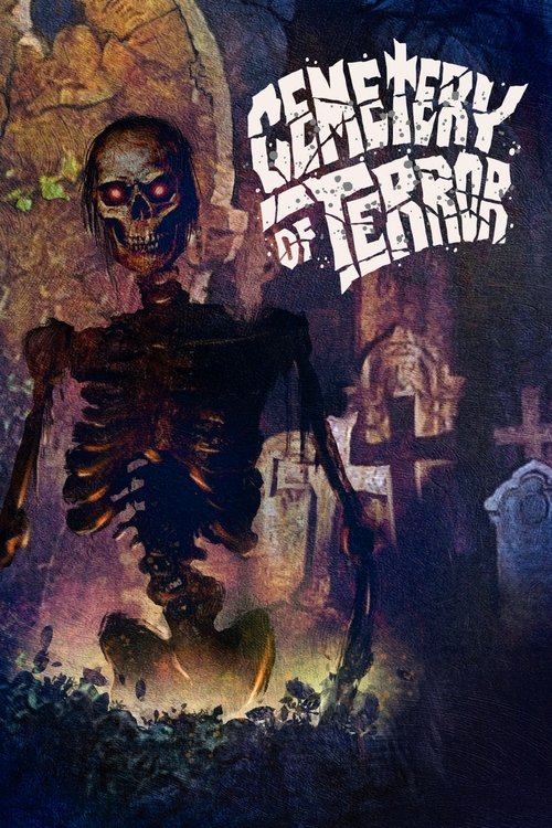Cemetery of Terror (1985) poster