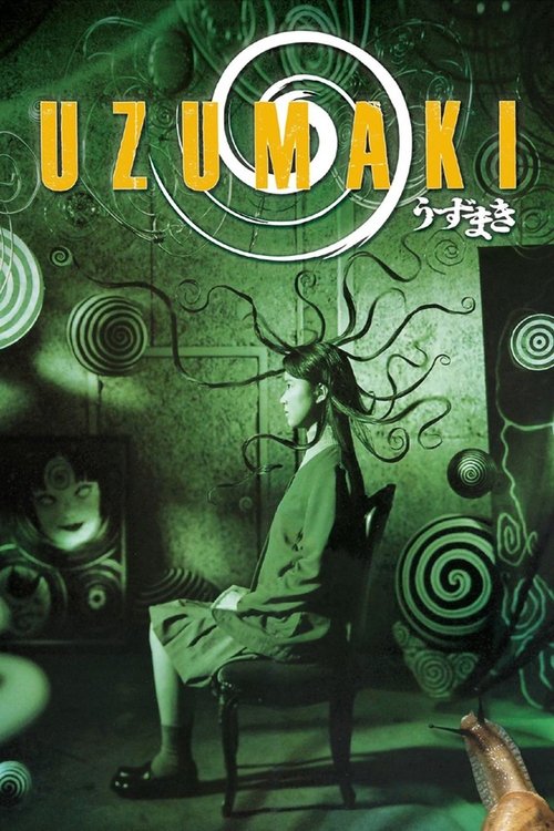 Spiral (2000) poster