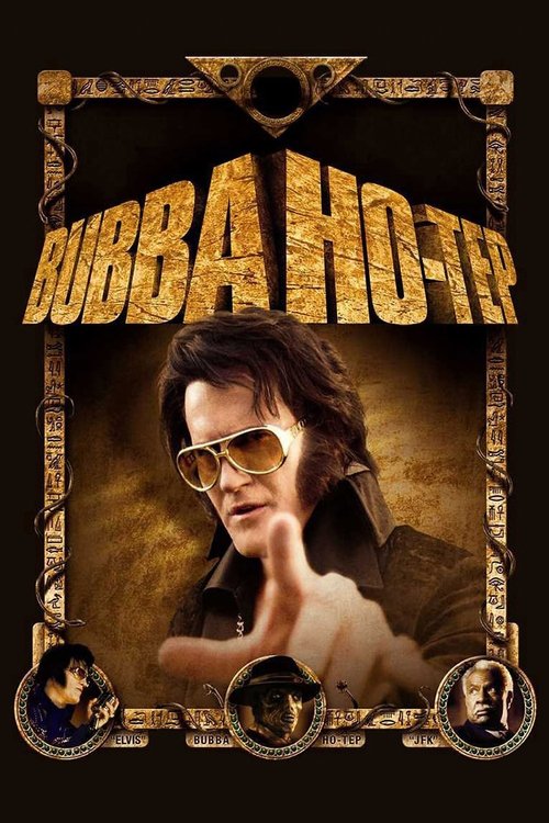 Bubba Ho-Tep (2002) poster