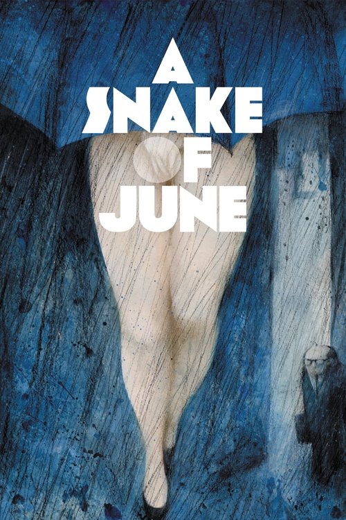 A Snake of June (2002) poster