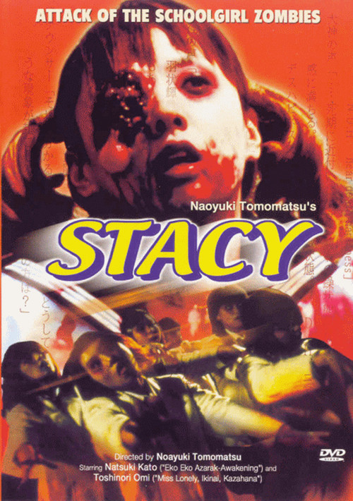 Stacy: Attack of the Schoolgirl Zombies (2001) poster
