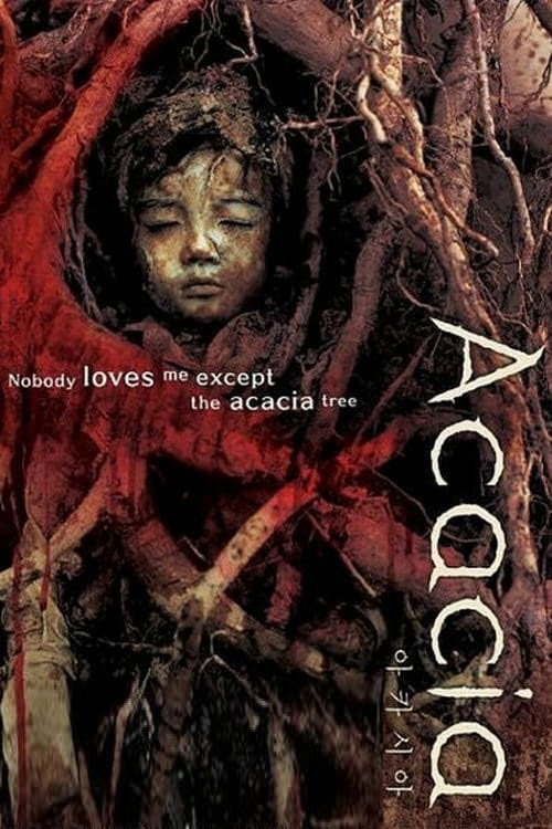 Acacia (2003) poster