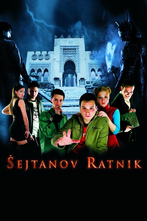 Shaitan's Warrior (2006) poster