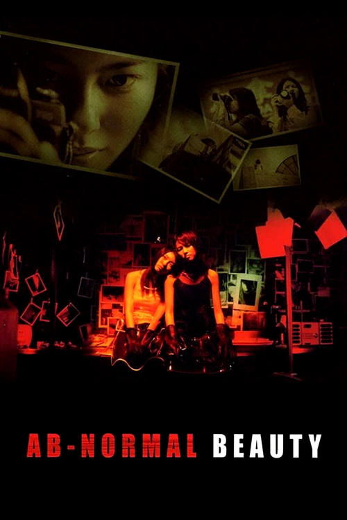 Ab-normal Beauty (2004) poster