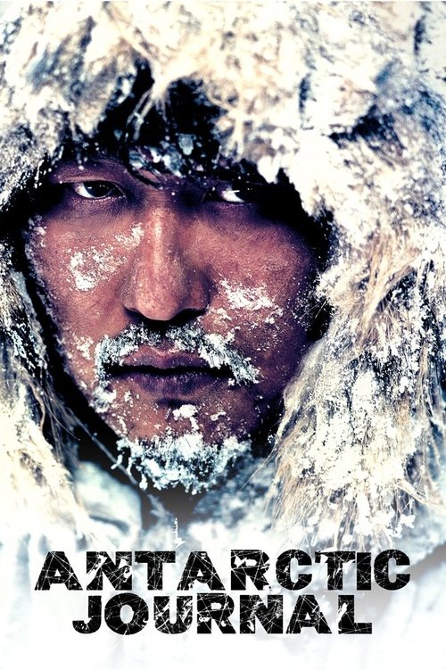 Antarctic Journal (2005) poster