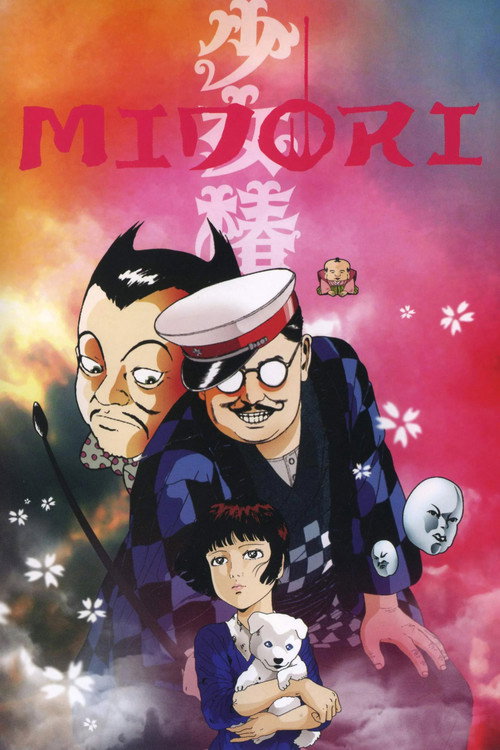 Midori (1992) poster