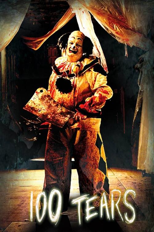100 Tears (2007) poster