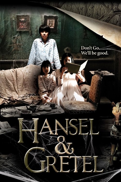 Hansel and Gretel (2007) poster