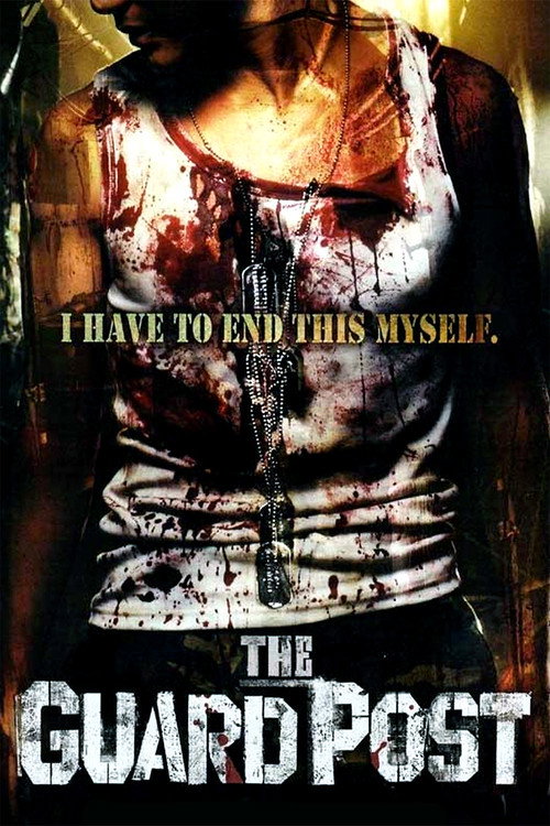 The Guard Post (2008) poster