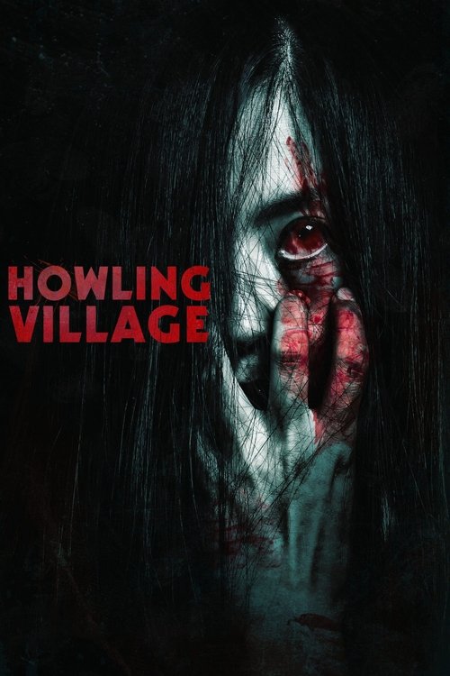 Howling Village (2019) poster