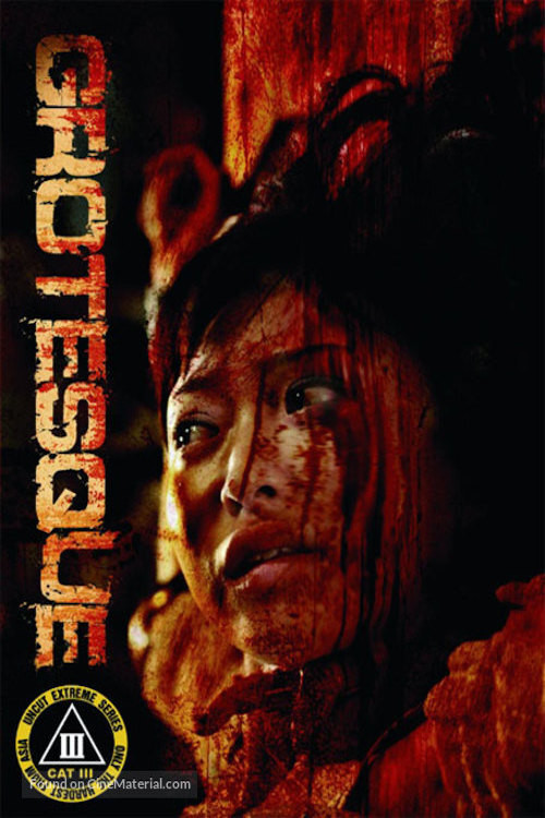 Grotesque (2009) poster