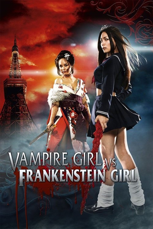 Vampire Girl vs. Frankenstein Girl (2009) poster