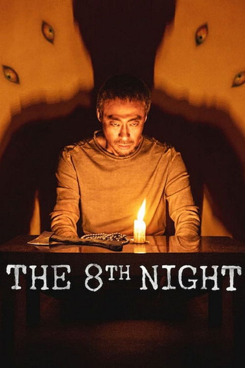 The 8th Night (2021) poster