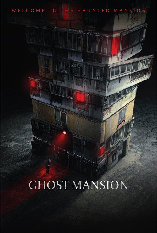 Ghost Mansion (2021) poster