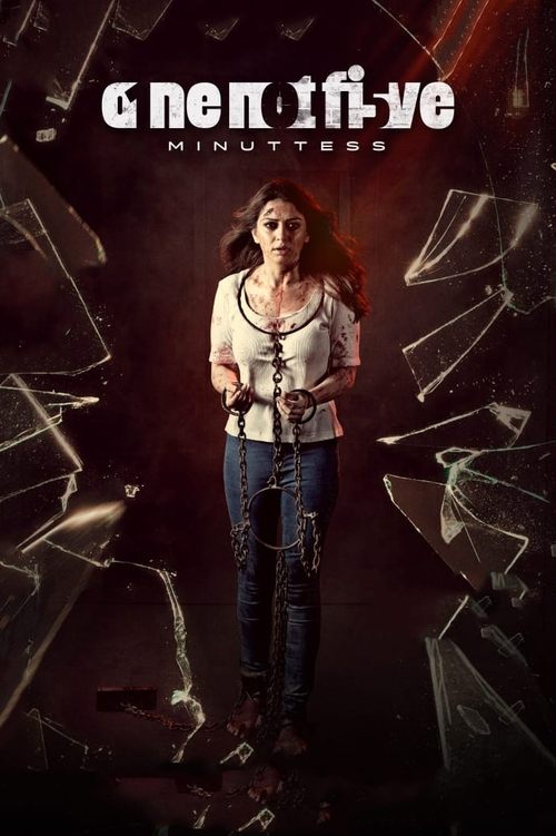105 Minutes (2024) poster