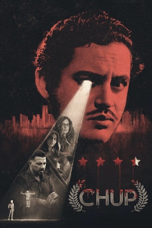 Chup (2022) poster