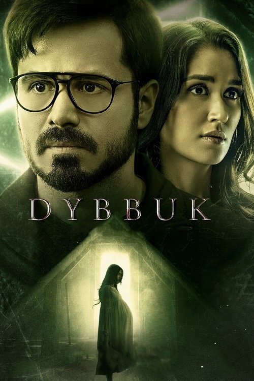 Dybbuk: The Curse Is Real (2021) poster