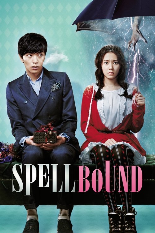 Spellbound (2011) poster