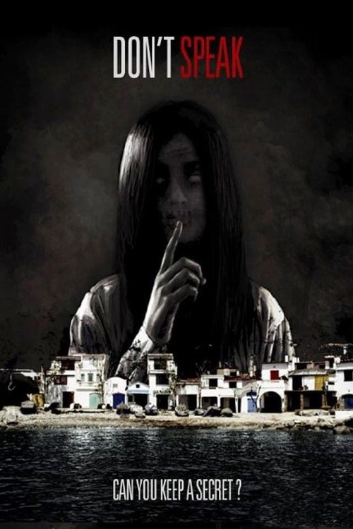 The Village (2015) poster