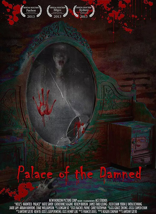 Palace of the Damned (2013) poster