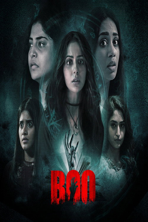 Boo (2023) poster