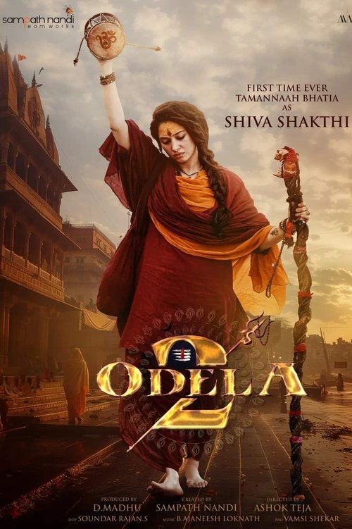 Odela 2 (2025) poster