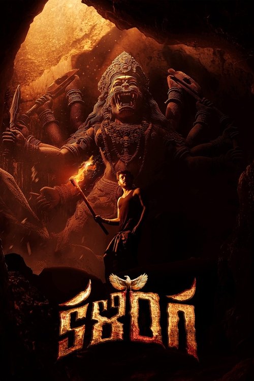 Kalinga (2024) poster