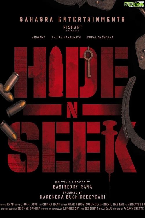 Hide N Seek (2024) poster