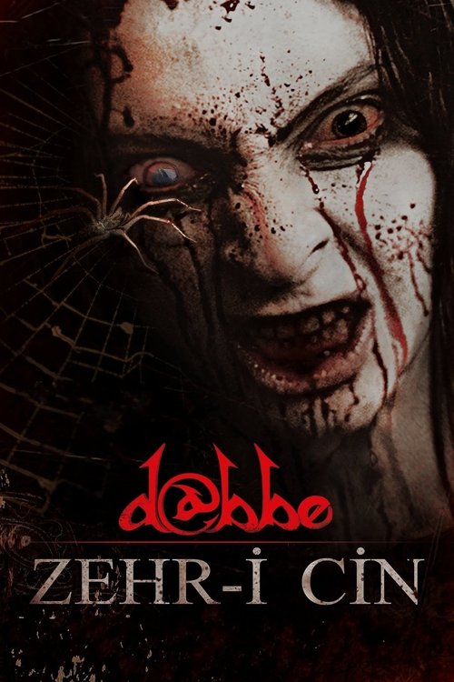 Dabbe 5: Curse of the Jinn (2014) poster
