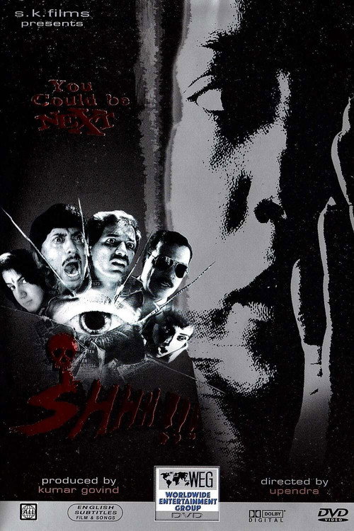 Shhh! (1993) poster