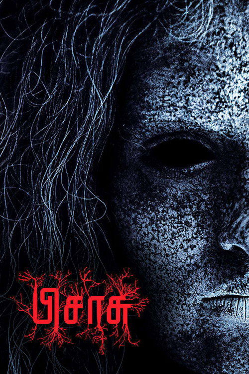 Pisasu (2014) poster