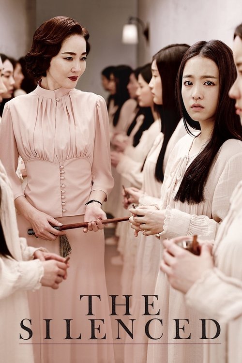 The Silenced (2015) poster