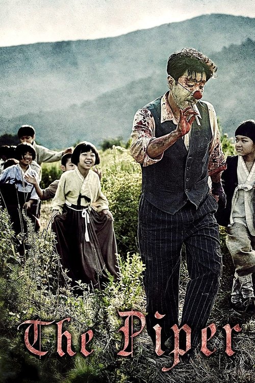 The Piper (2015) poster