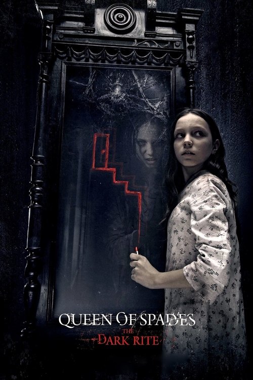 Queen of Spades: The Dark Rite (2015) poster