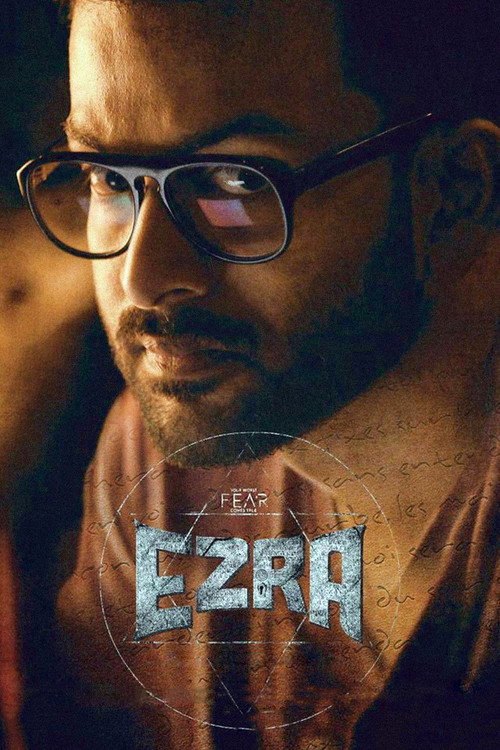 Ezra (2017) poster